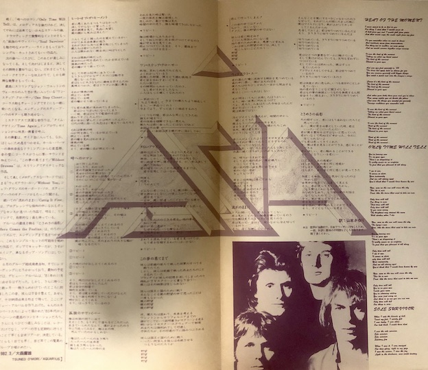 Asia - Asia