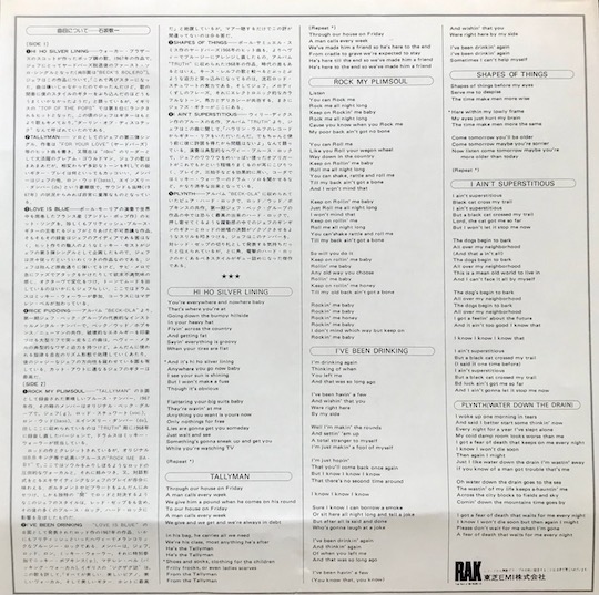 Jeff Beck ‎– The Best Of Jeff Beck