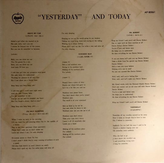 The Beatles – Yesterday And Today