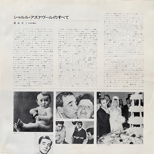 Charles Aznavour – Golden Prize