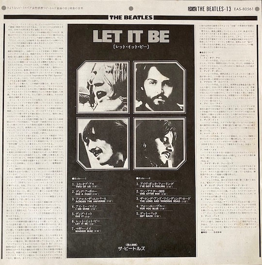 The Beatles – Let It Be