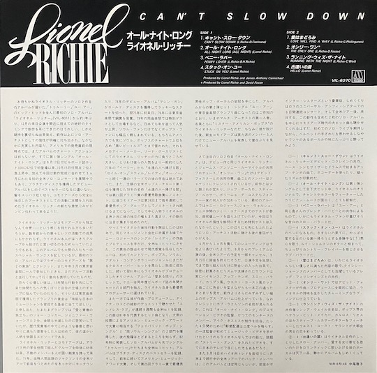 Lionel Richie – Can't Slow Down