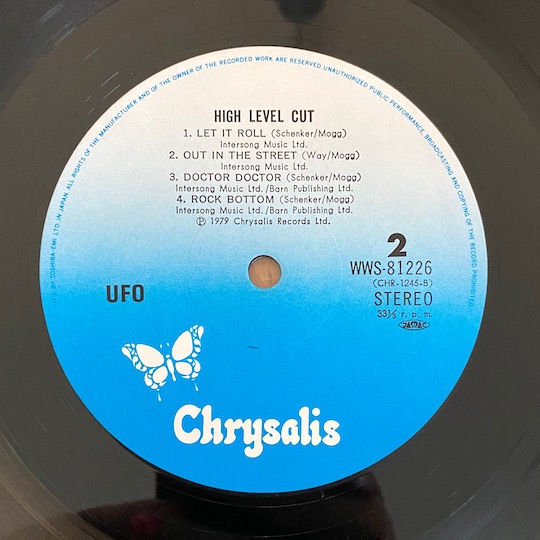 UFO - High Level Cut 