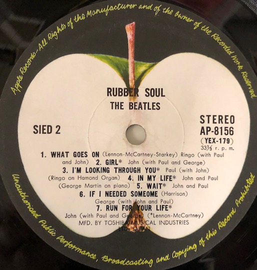 The Beatles – Rubber Soul