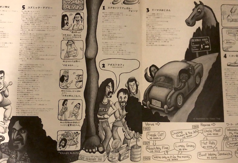 Frank Zappa – Apostrophe (')