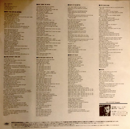 Joe Cocker – Cocker