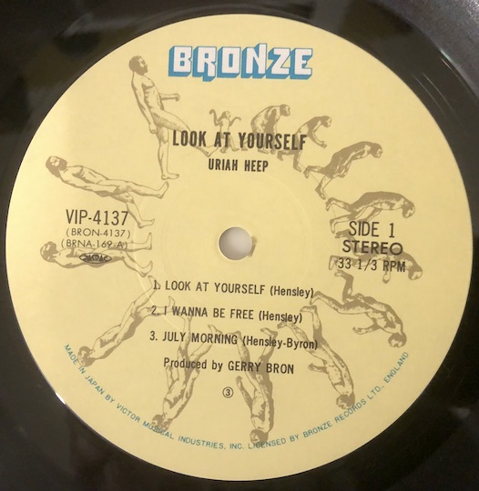 Uriah Heep – Look At Yourself
