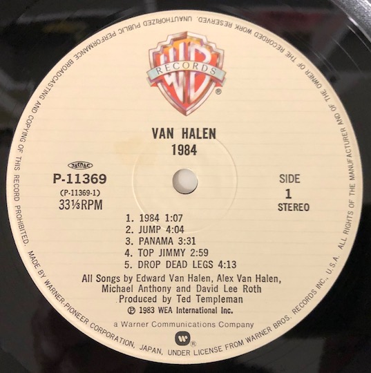 Van Halen – 1984