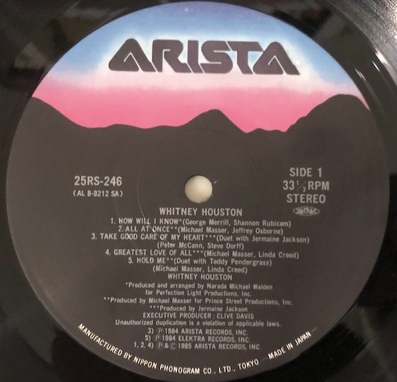 Whitney Houston – Whitney Houston