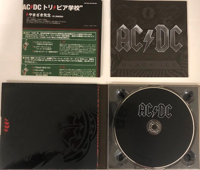 AC/DC – Black Ice