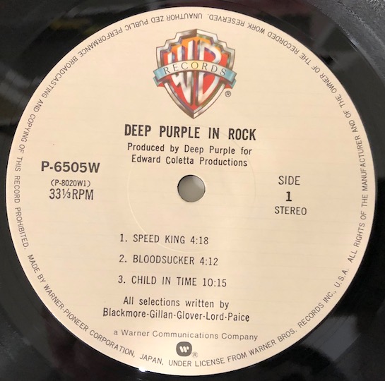 Deep Purple - In Rock