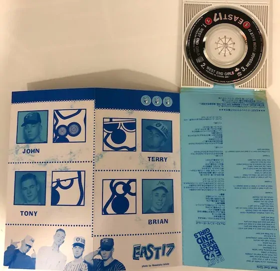 East 17 – West End Girls