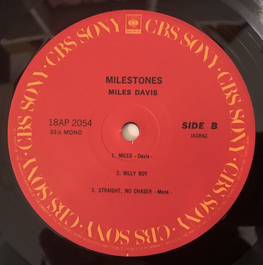 Miles Davis – Milestones