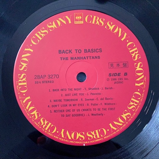 The Manhattans – Back To Basics