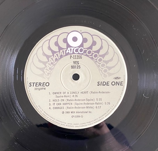 Yes – 90125