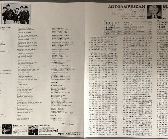 Blondie – AutoAmerican