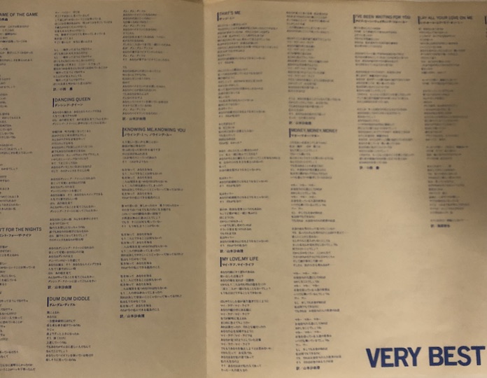 ABBA – Very Best Of ABBA