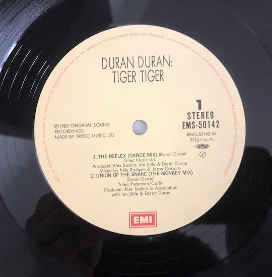 Duran Duran – Tiger! Tiger!