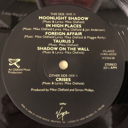 Mike Oldfield – Crises