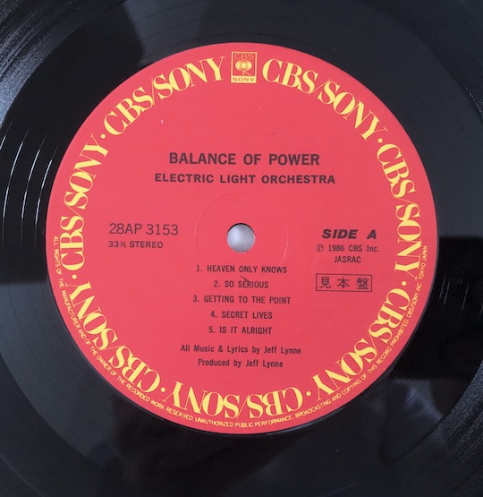 Electric Light Orchestra – Balance Of Power - PROMO