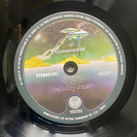 Dire Straits – Communiqué