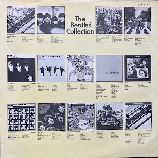 The Beatles – The Beatles At The Hollywood Bowl