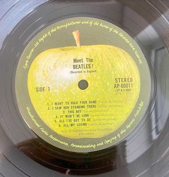 The Beatles – Meet The Beatles!