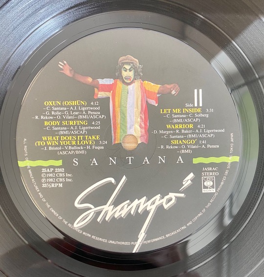 Santana – Shango