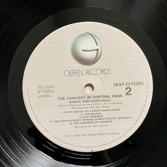 Simon & Garfunkel – The Concert In Central Park