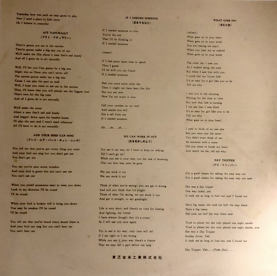 The Beatles – Yesterday And Today