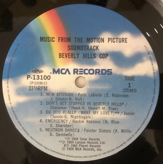 Various – Music From The Motion Picture Soundtrack - Beverly Hills Cop