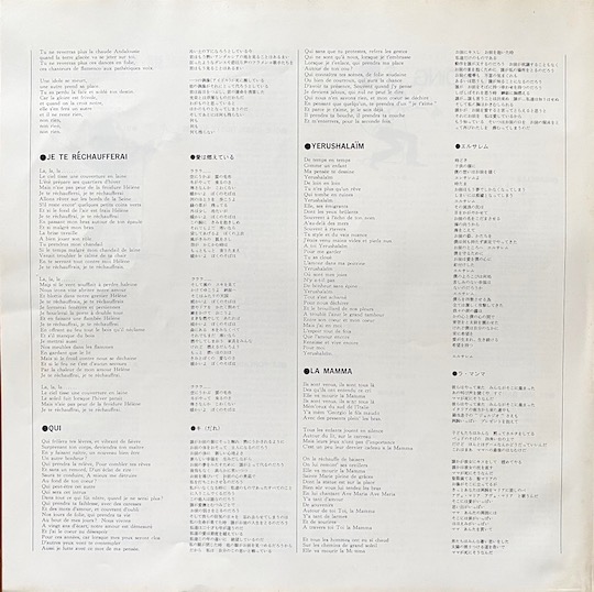 Charles Aznavour – Golden Prize