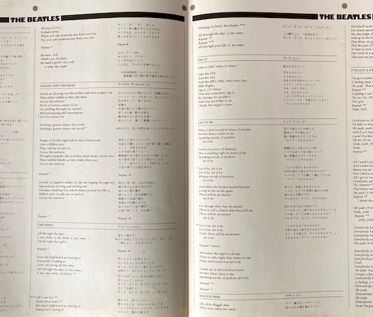 The Beatles – Let It Be