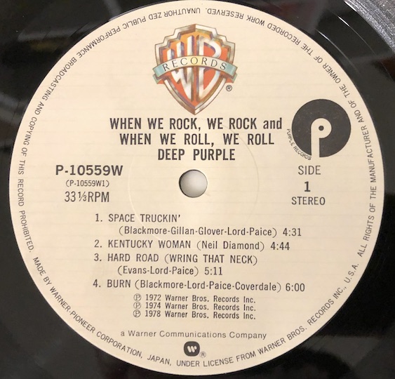 Deep Purple – When We Rock, We Rock And When We Roll, We Roll