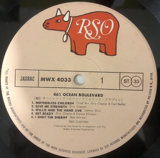 Eric Clapton – 461 Ocean Boulevard