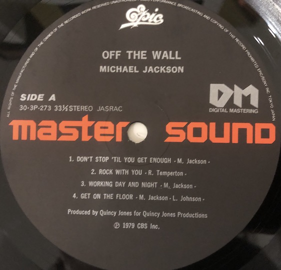 Michael Jackson – Off The Wall