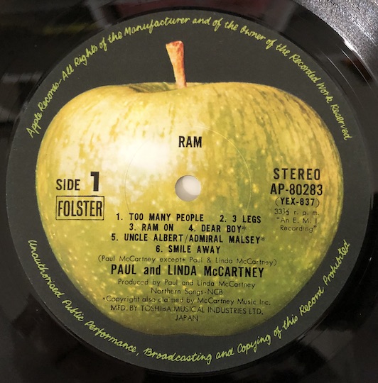 Paul And Linda McCartney – Ram