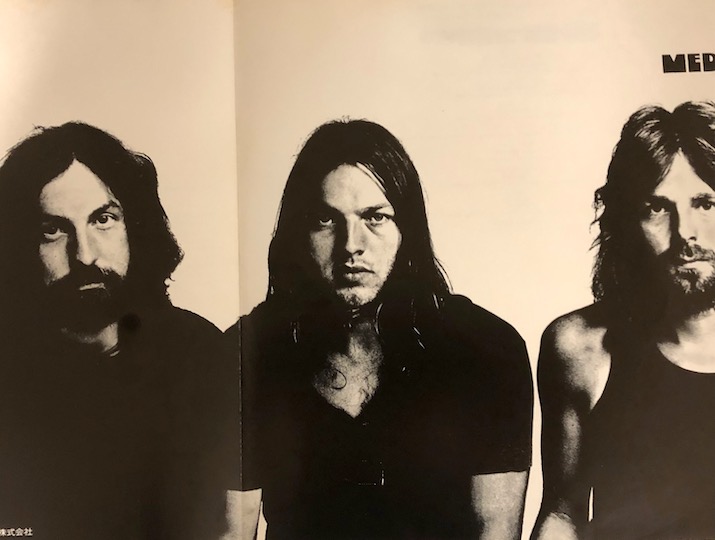 Pink Floyd – Meddle