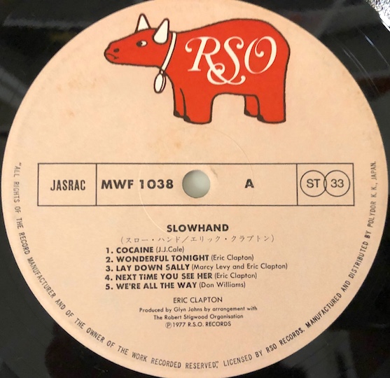 Eric Clapton – Slowhand