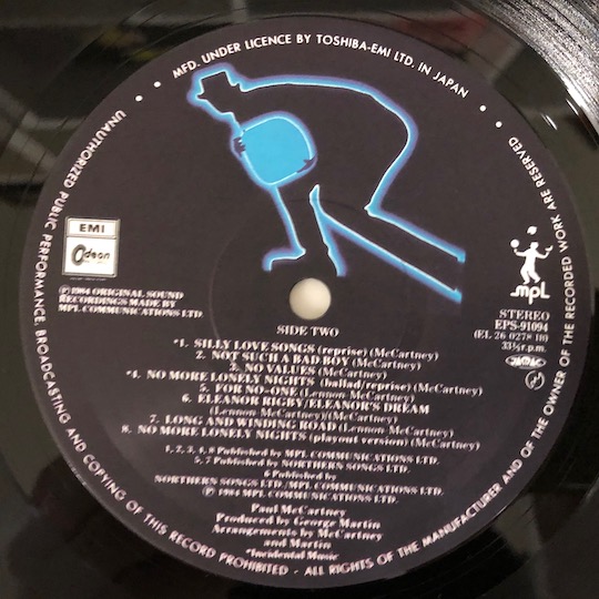 Paul McCartney – Give My Regards To Broad Street