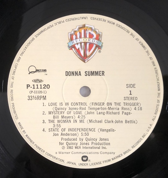 Donna Summer – Donna Summer