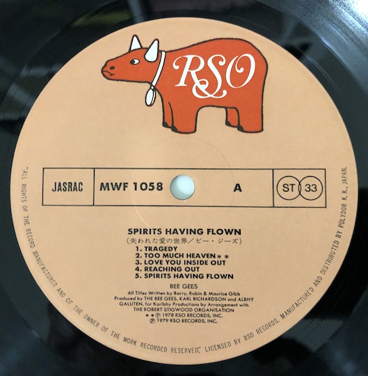 Bee Gees – Spirits Having Flown