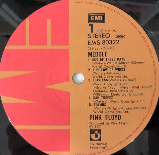 Pink Floyd – Meddle