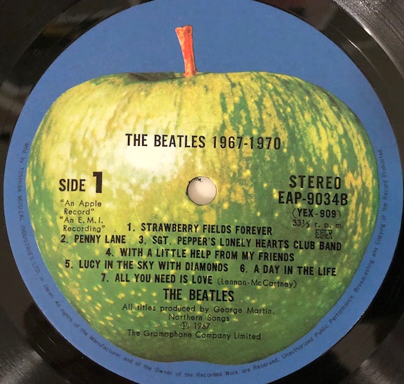 The Beatles – 1967-1970