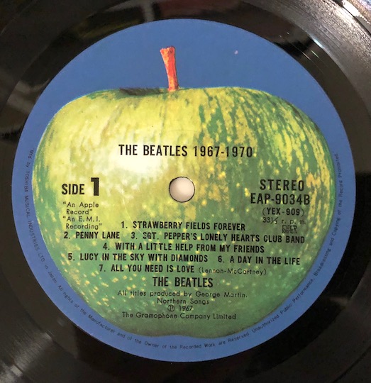 The Beatles – 1967-1970