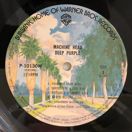Deep Purple – Machine Head