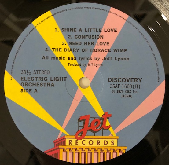 Electric Light Orchestra – Discovery