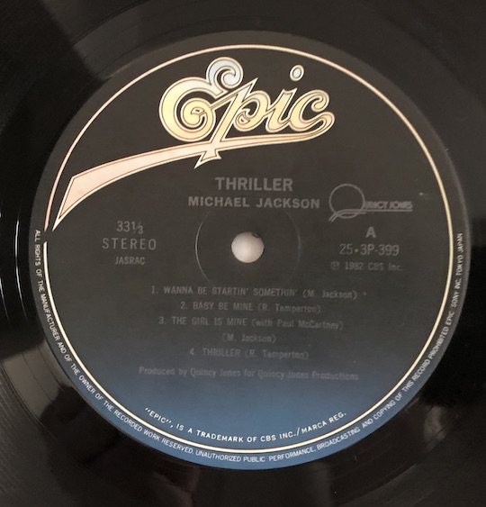 Michael Jackson ‎– Thriller