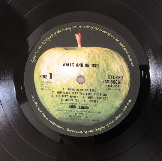 John Lennon – Walls And Bridges
