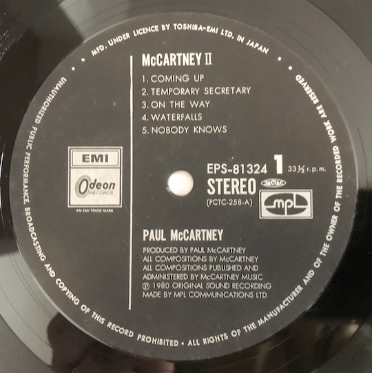 Paul McCartney – McCartney II
